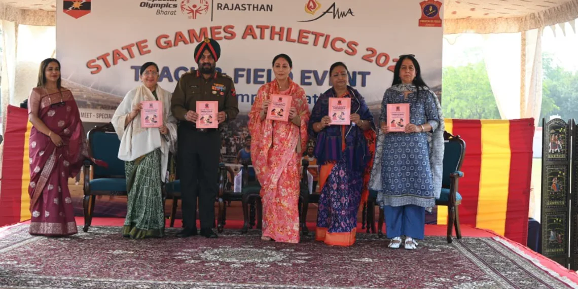 State Games Athletics 2025 for Special Athletes conducted by Sapta Shakti AWWA, Special Olympics Bharat