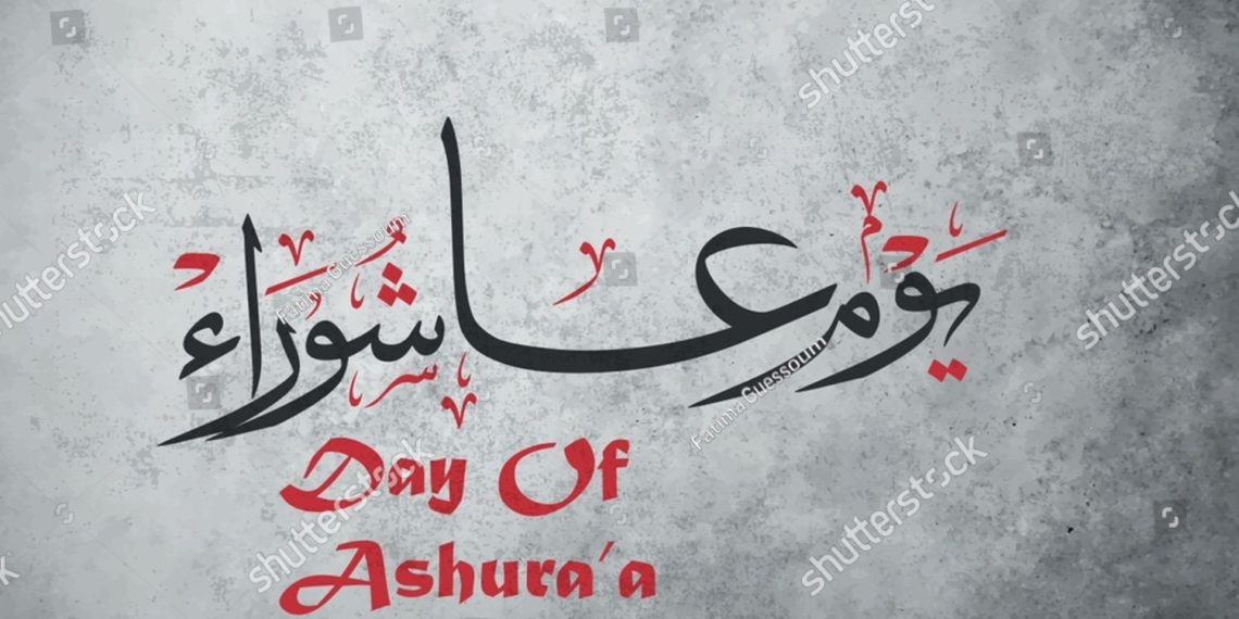 Main Ashoora procession to be allowed through traditional route only, on 10th Muharram tomorrow from Bota Kadal to Imambara, Zadibal: Top Official