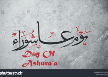 Main Ashoora procession to be allowed through traditional route only, on 10th Muharram tomorrow from Bota Kadal to Imambara, Zadibal: Top Official