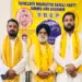 SBSP Leaders Extend Eid-ul-Adha Greetings, Pray for Peace, Prosperity, and Brotherhood