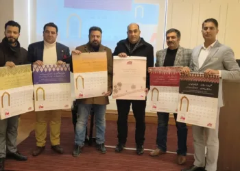 TCI Max releases heritage calendar highlighting Kashmir craft, poetic philosophy of Sheikh-ul-Alam (RA)