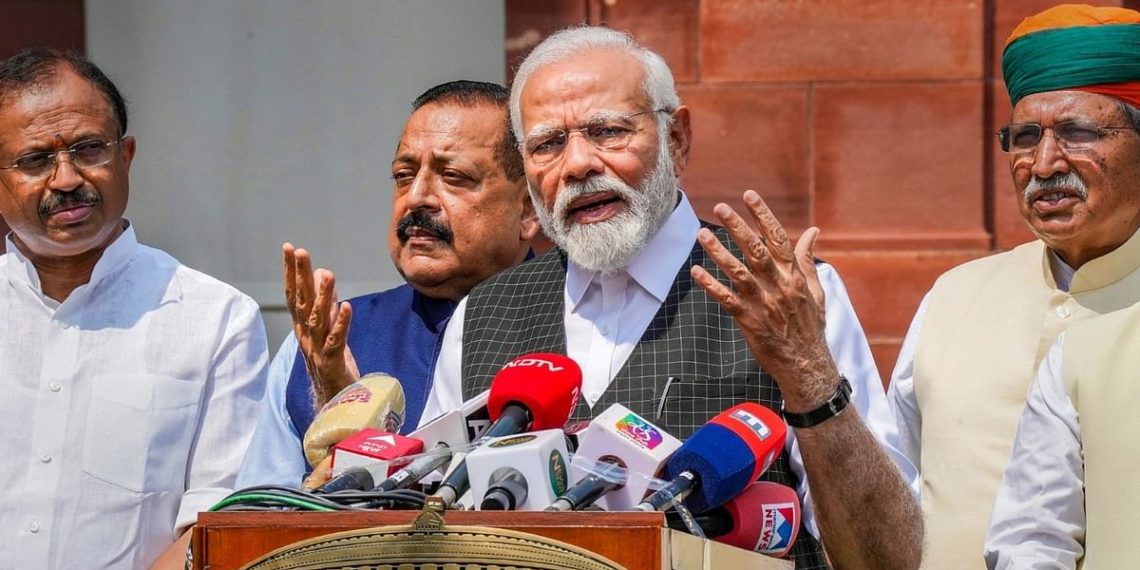 منی پور واقعہ کو کبھی معاف نہیں کیا جا سکتا، قصورواروں کو بخشا نہیں جائے گا: پی ایم مودی