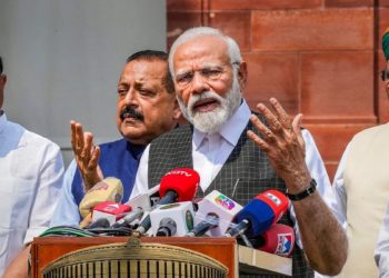 منی پور واقعہ کو کبھی معاف نہیں کیا جا سکتا، قصورواروں کو بخشا نہیں جائے گا: پی ایم مودی