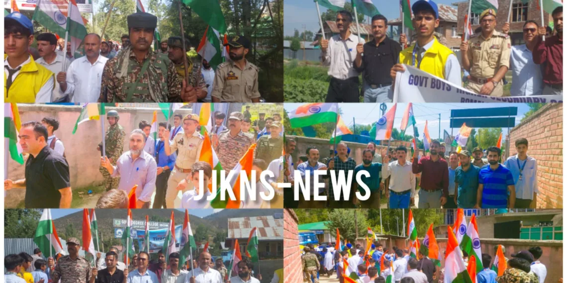 Mega Tiranga Rally held at Bomai Sopore amidst Patriotic Fervor