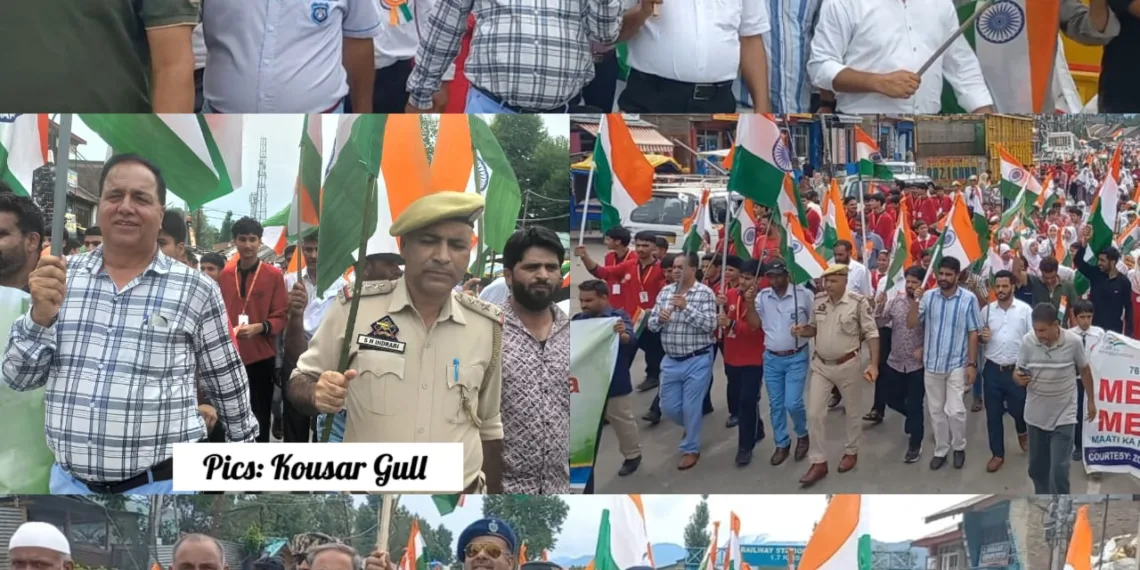 Tricolor Rally Held in Qazigund to Celebrate ‘Azadi Ka Amrit Mahotsav’