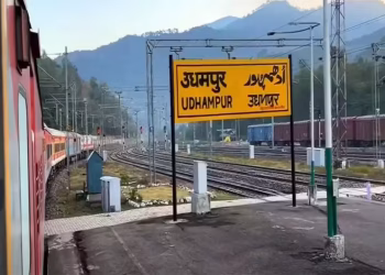 Udhampur Railway Station Named as Martyr Captain Tushar Mahajan: MoS Jitendra Singh