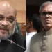 All Resources Being Mobilised for Kishtwar Rescue Ops: CM Omar After Briefing HM Amit Shah