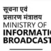 Ministry of I&B introduces key amendments to the Cable Television Network Rules, 1994
