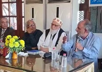 کشمیر مرکز ادب و ثقافت چرار شریف کی جانب سے جھیل ڈل کے کنارے پُر وقار تقریب منعقد