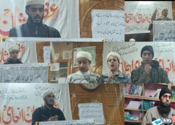 Annual Educational and Religious Programme Held at Madrasa Madinatul Uloom, Nawagabra Karnah