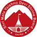 DC Jammu Sachin Vaishya Given Additional Charge as CEO of Vaishno Devi Shrine Board