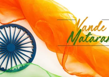 White Knight Corps Celebrated 150 Years Of Vande Mataram Song at Various Places in Corps Zone