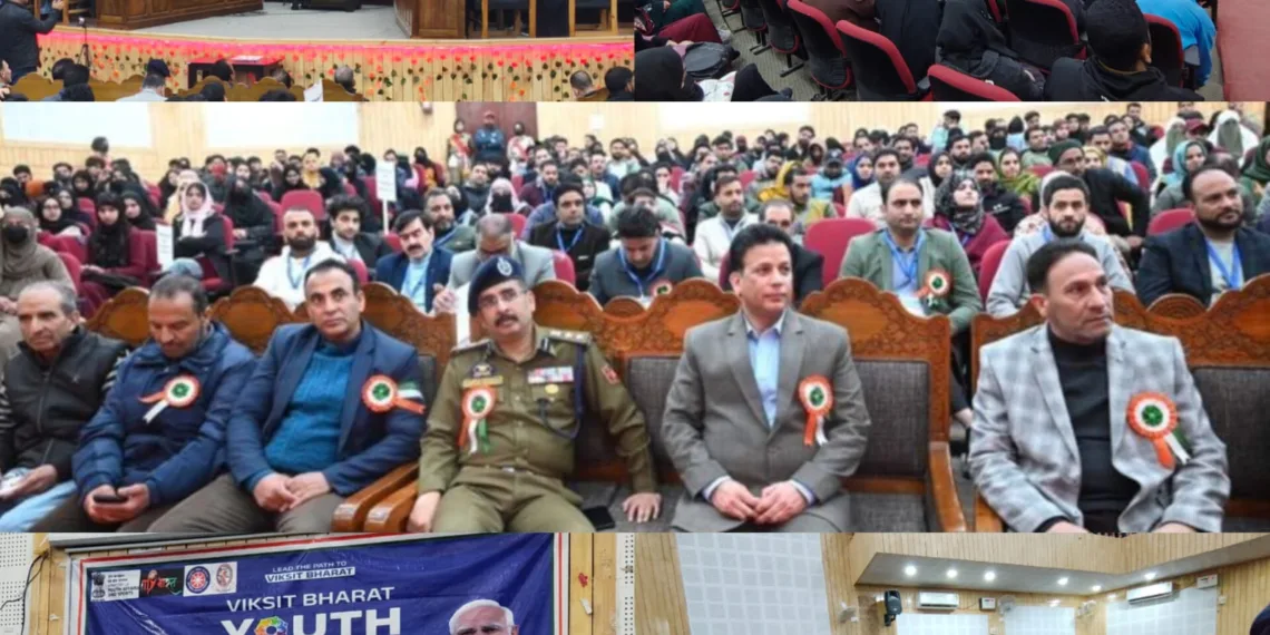 Viksit Bharat Youth Parliament held at GDC Shopian