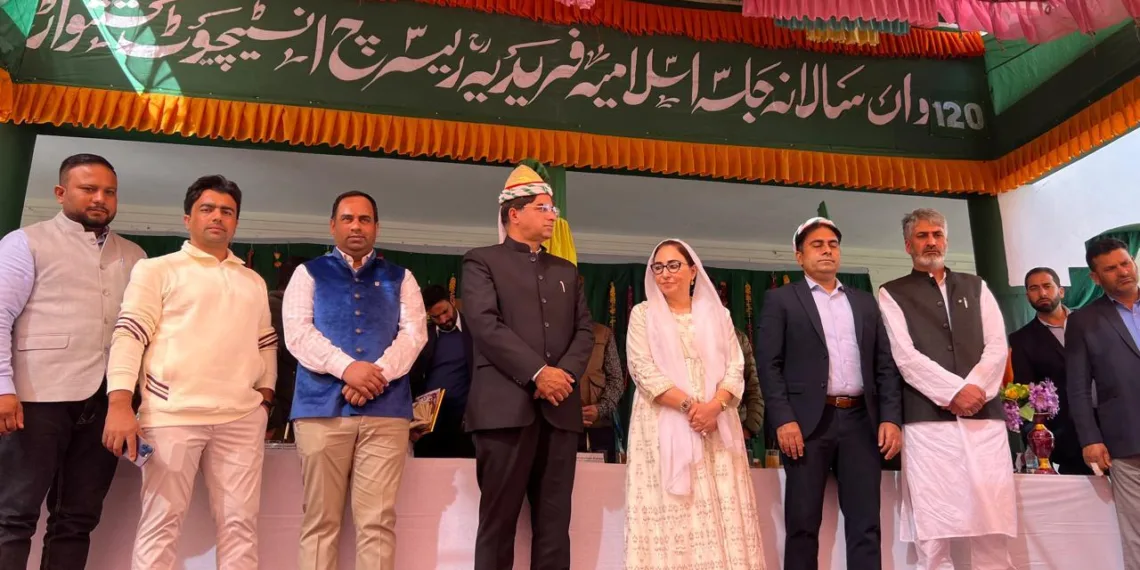 Waqf Chairperson attends 120th Annual Function of Faridia Educational Institute at Kishtwar