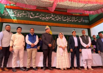 Waqf Chairperson attends 120th Annual Function of Faridia Educational Institute at Kishtwar