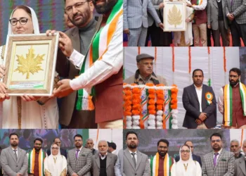 J&K Waqf Board Celebrates 77th Republic Day with Patriotic Fervour at Jammu
