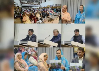 Government College for Women M.A Road Marks 75 Years of Excellence in Education