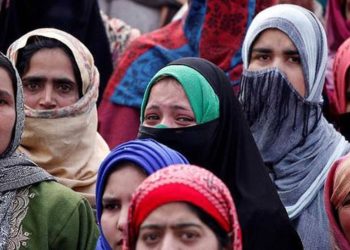 WOMEN EMPOWERMENT IN JAMMU AND KASHMIR