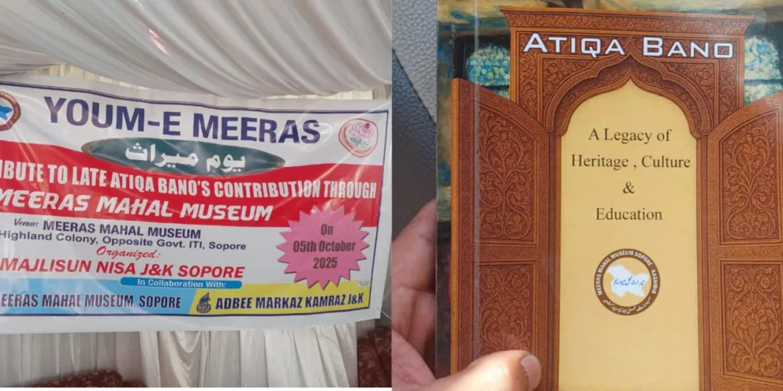 Youmi Meeras Commemorates Atiqa Bano’s 8th Death Anniversary at Meeras Mahal Museum, Sopore