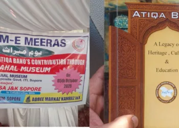 Youmi Meeras Commemorates Atiqa Bano’s 8th Death Anniversary at Meeras Mahal Museum, Sopore