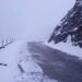Rains Lash Kashmir, Fresh Snowfall at Zojila; Flash Flood-Like Situation Damages Homes in Bandipora